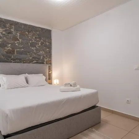 Tatil Evi Atouguia Calheta (Madeira)